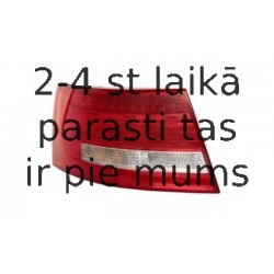 ULO 1007003