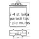 Теплообменник, отопление салона NRF 58255