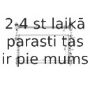 Radiators, Motora dzesēšanas sistēma NRF 53713