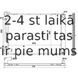 Radiators, Motora dzesēšanas sistēma NRF 53681