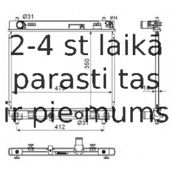 NRF 53667