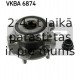 Комплект подшипника ступицы колеса SKF VKBA 6874