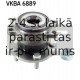 Комплект подшипника ступицы колеса SKF VKBA 6889