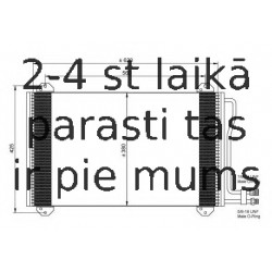 Kondensators, Gaisa kond. sistēma NRF 35811