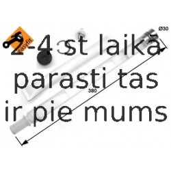 NRF 33312