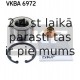 Комплект подшипника ступицы колеса SKF VKBA 6972