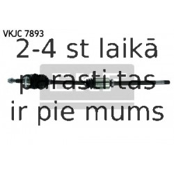Приводной вал SKF VKJC 7893
