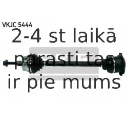 Приводной вал SKF VKJC 5444