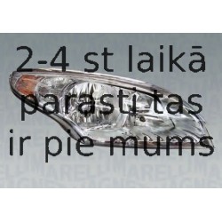 Основная фара MAGNETI MARELLI 711307023109