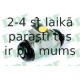 Колесный тормозной цилиндр LPR 4486