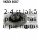 Тормозной диск SKF VKBD 1007