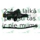 Главный цилиндр, система сцепления LPR 2186