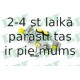 Главный тормозной цилиндр LPR 1371