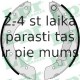 Комплект тормозных колодок LPR 07135