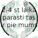 Комплект тормозных колодок LPR 07135