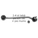 Тяга / стойка, стабилизатор LEMFÖRDER 14596 01