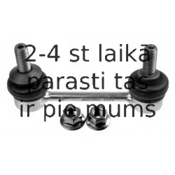 Тяга / стойка, стабилизатор LEMFÖRDER 35620 01