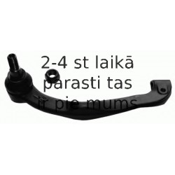 Stūres šķērsstiepņa uzgalis LEMFÖRDER 27594 02