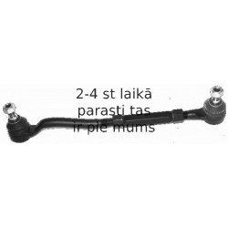 Stūres šķērsstiepnis LEMFÖRDER 10740 01