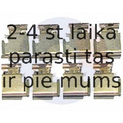 CARRAB BRAKE PARTS 2346