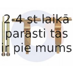Piederumu komplekts, Disku bremžu uzlikas CARRAB BRAKE PARTS 2280