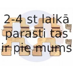 Piederumu komplekts, Disku bremžu uzlikas CARRAB BRAKE PARTS 2265
