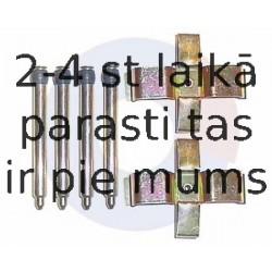 CARRAB BRAKE PARTS 2225