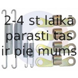 CARRAB BRAKE PARTS 3216