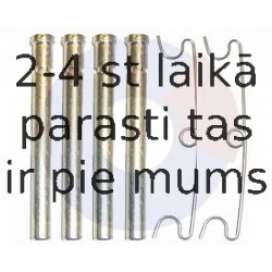 CARRAB BRAKE PARTS 2224