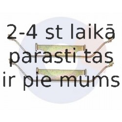Piederumu komplekts, Disku bremžu uzlikas CARRAB BRAKE PARTS 2176