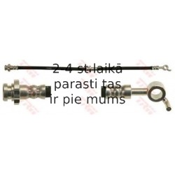 Bremžu šļūtene TRW PHD666