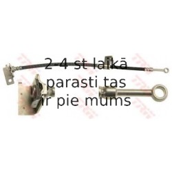 Bremžu šļūtene TRW PHD620