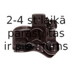 Подвеска, рычаг независимой подвески колеса SIDEM 847638