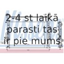 Радиатор, охлаждение двигател NISSENS 66857