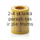 Масляный фильтр MANN-FILTER HU 714 x