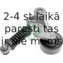 Натяжитель ремня, клиновой зубча INA 534 0037 10