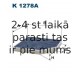Фильтр, воздух во внутренном пространстве FILTRON K1278A