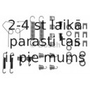 Piederumu komplekts, Bremžu loki BOSCH 1 987 475 152