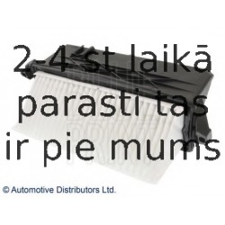 Воздушный фильтр BLUE PRINT ADU172209