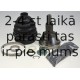 SPIDAN 24308