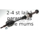 SPIDAN 24155
