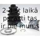 SPIDAN 21267
