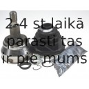 SPIDAN 20340