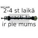 Приводной вал SKF VKJC 4620