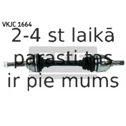 Приводной вал SKF VKJC 1664