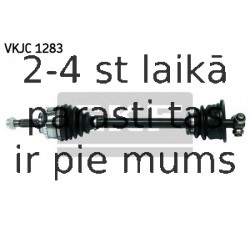 Приводной вал SKF VKJC 1283
