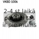 Тормозной диск SKF VKBD 1006