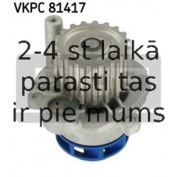 Ūdenssūknis SKF VKPC 81417