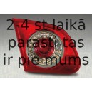Aizmugurējais lukturis MAGNETI MARELLI 714027560803
