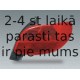 Задний фонарь MAGNETI MARELLI 714025310703